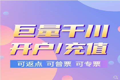 新闻APP信息流优化的用户体验改进措施