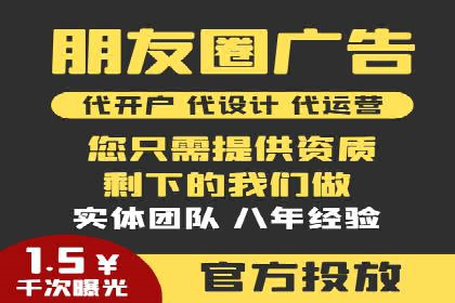 信息流广告在百度平台的经典案例：打造行业标杆